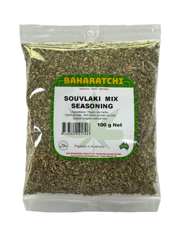 Souvlaki Mix Seasoning