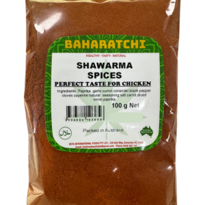 Shawarma Spices