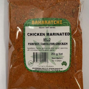 CHICKEN MARINATED (MILD)