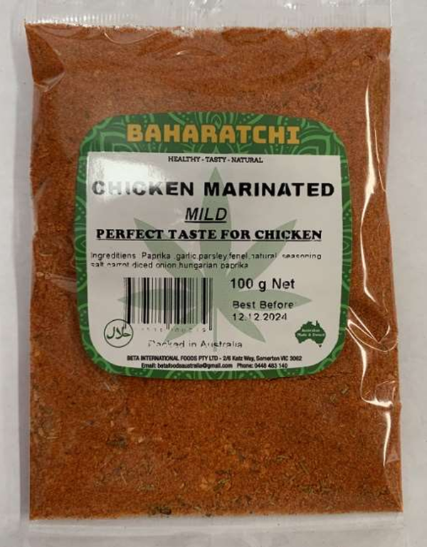 CHICKEN MARINATED (MILD)