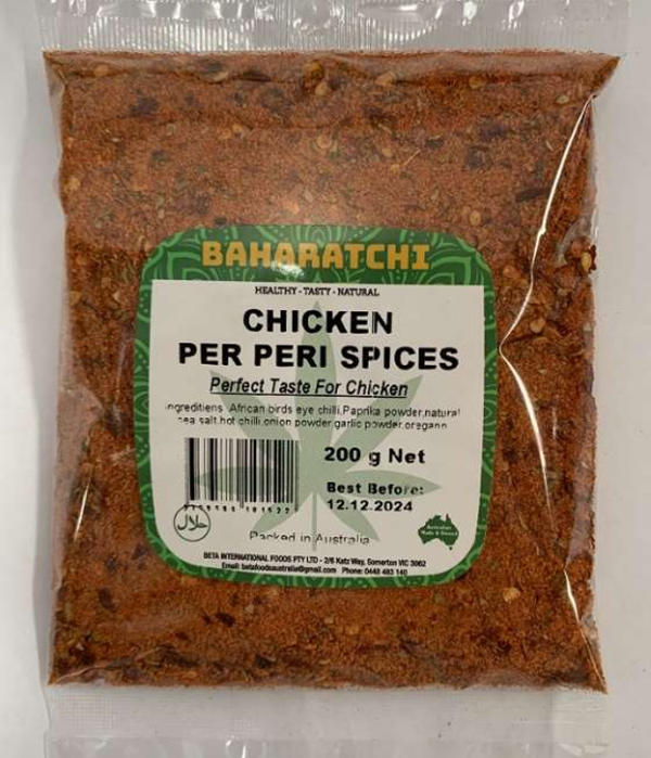 CHICKEN PER PERI SPICES