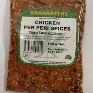 CHICKEN PER PERI SPICES