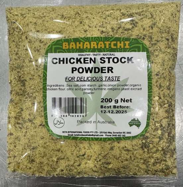 CHICKEN STOCK POWDER