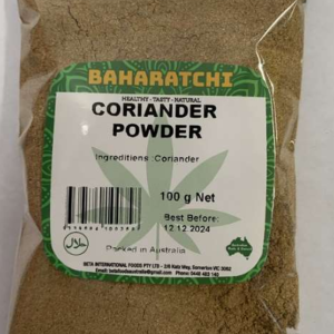 CORIANDER POWDER