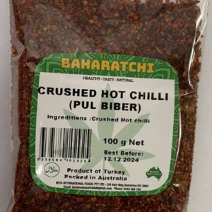 CRUSED HOT CHILLI (PUL BIBER)