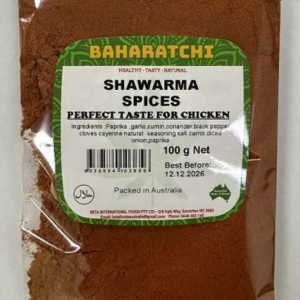 SHAWARMA SPICES