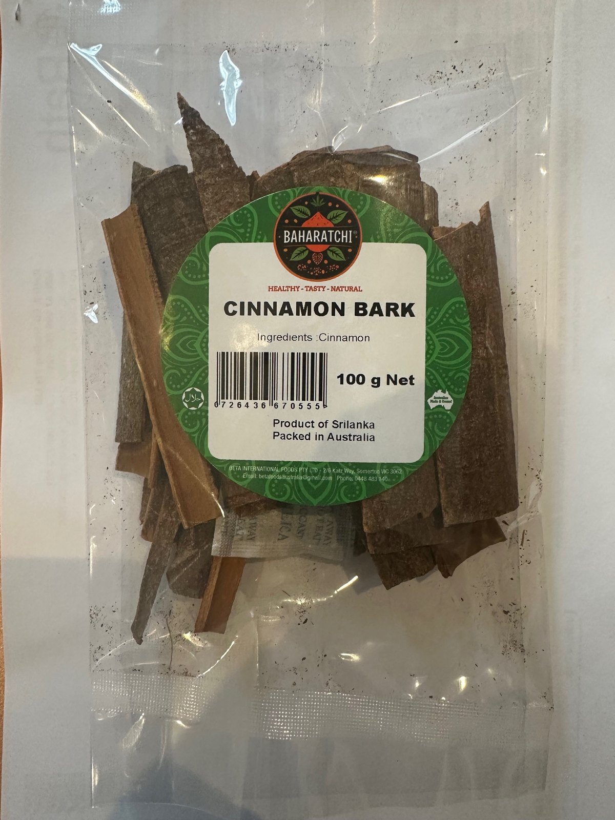 Cinnamon Bark