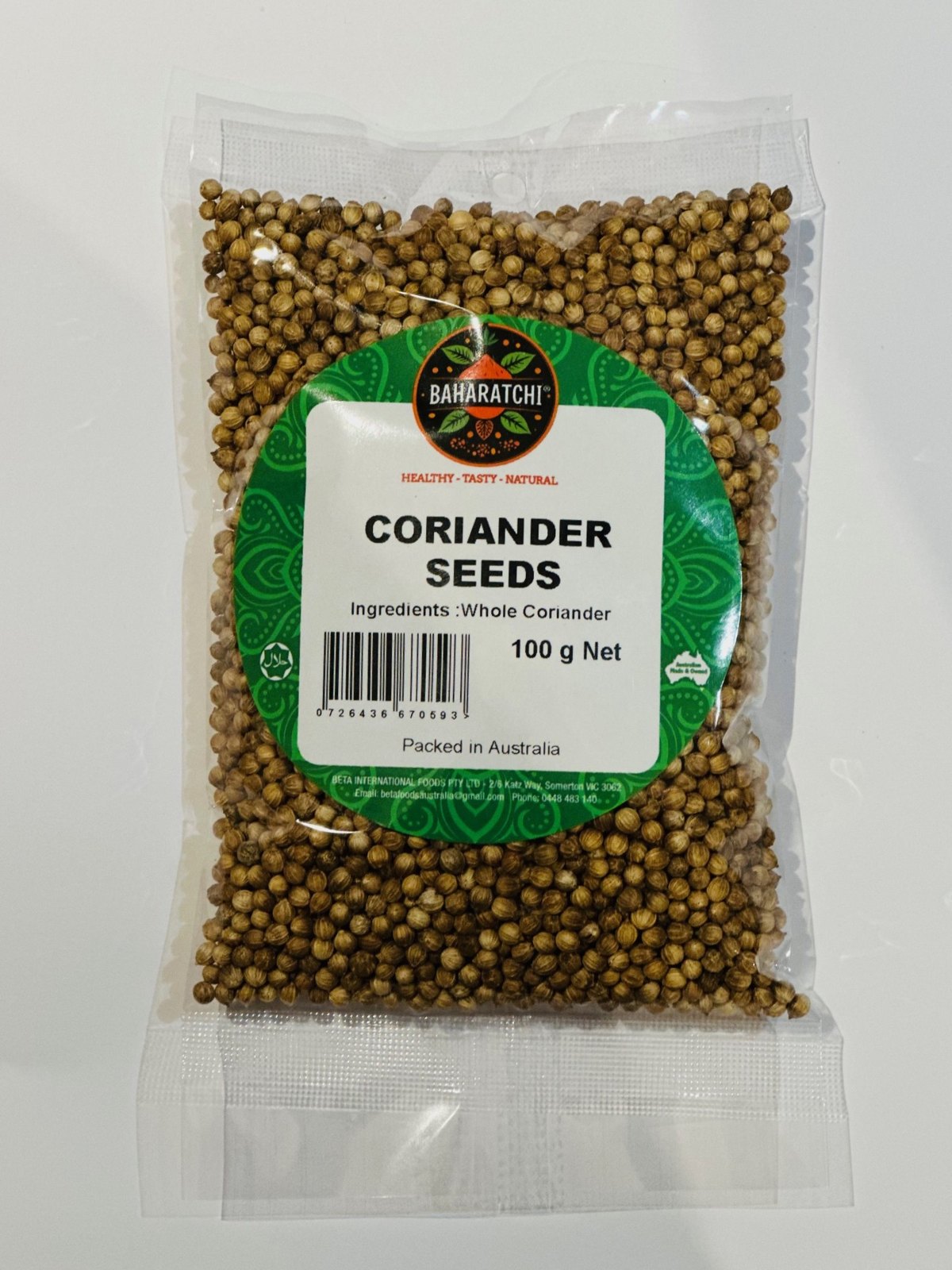 Coriander Seeds