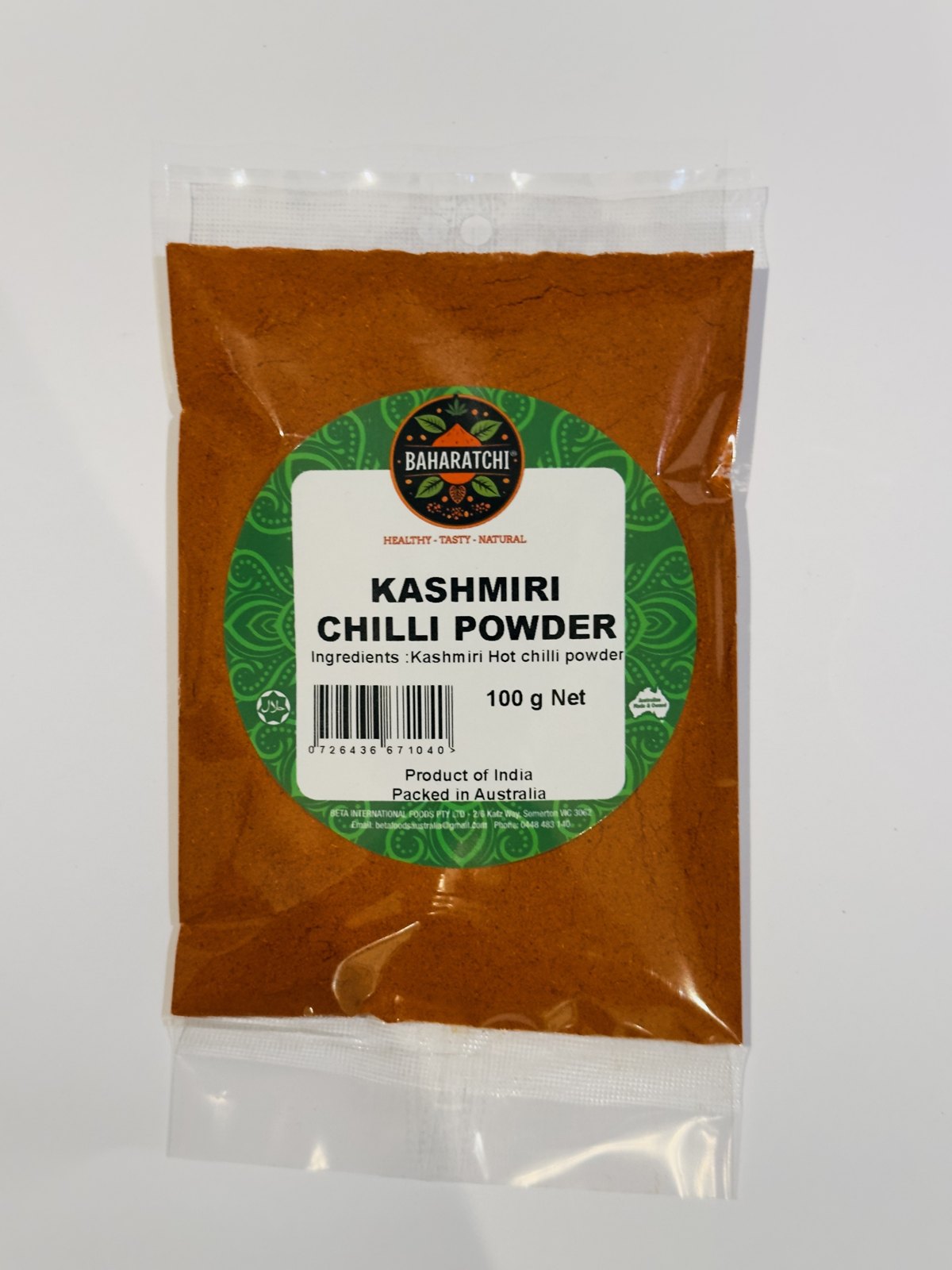 Kashmiri Chilli Powder