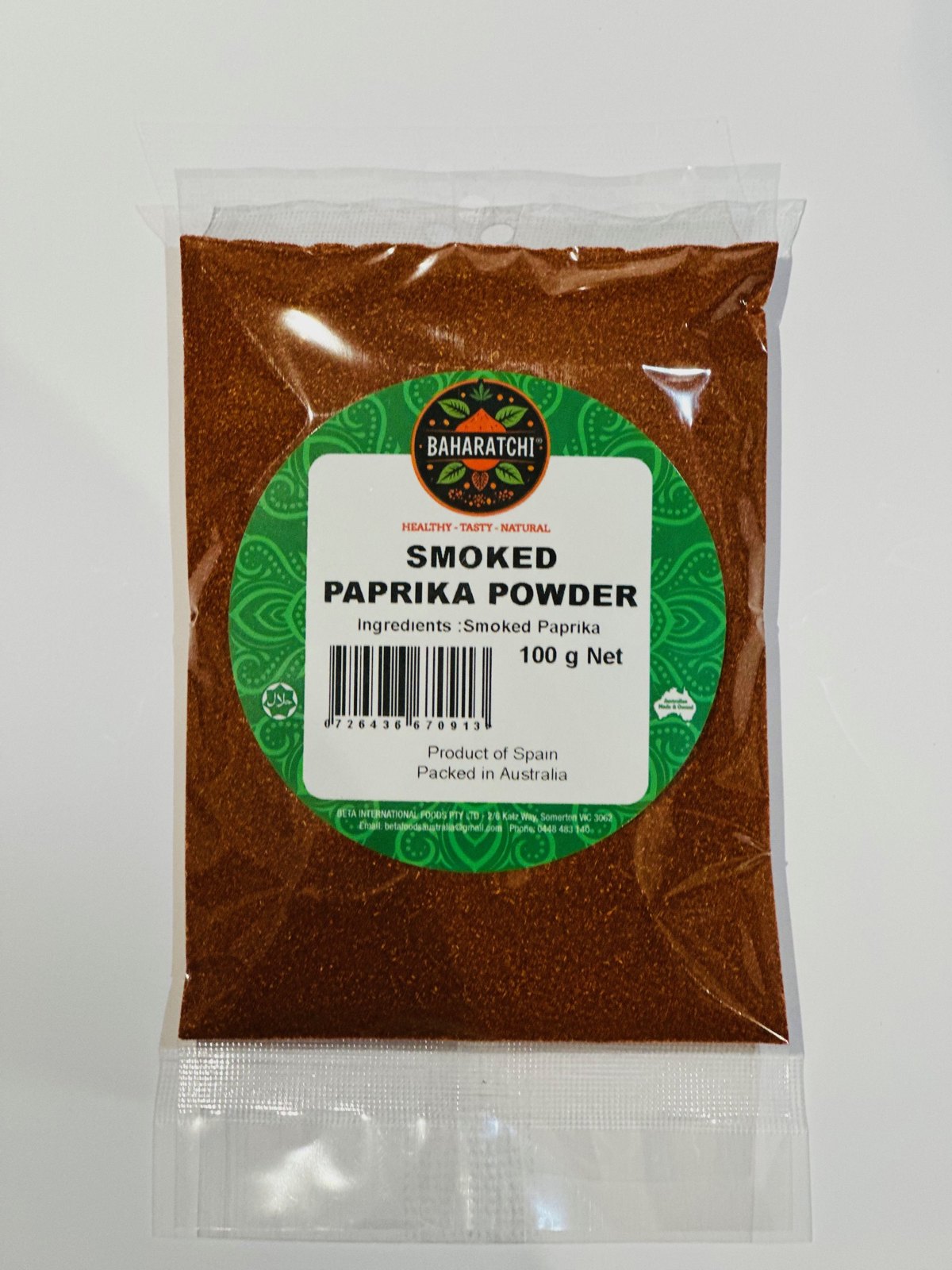 Smoked Paprika