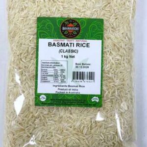 Basmati Rice Classic