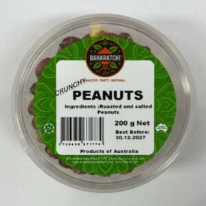Peanuts Crunchy