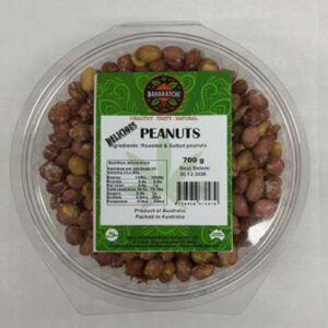 Peanuts Tub