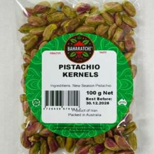 Pistachio Kernels